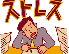 血管を強化するための５つの習慣！